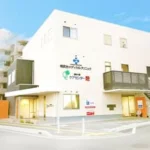 ケアセンター憩